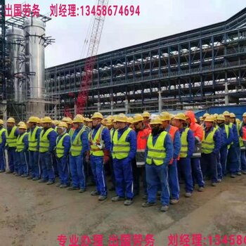 重慶九龍坡誠(chéng)招新西蘭食品廠(chǎng)技術(shù)工 高薪機(jī)遇與技術(shù)轉(zhuǎn)讓的雙贏選擇